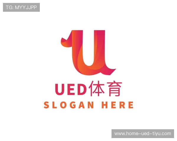 知道UED体育